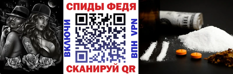 Amphetamine 98%  магазин  наркотиков  Хасавюрт 