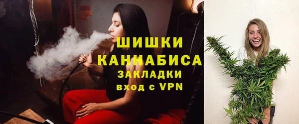 первитин Абдулино