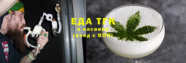 амф Михайловск