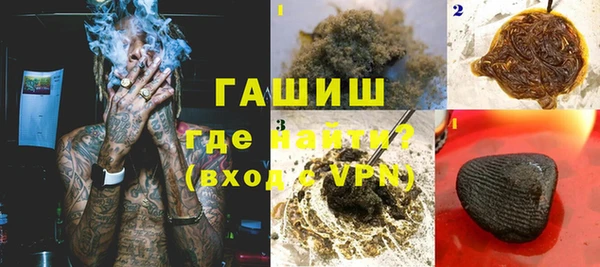 эйфоретик Абаза