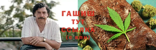 эйфоретик Абаза
