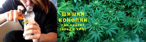 первитин Абдулино