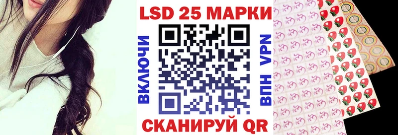 Марки NBOMe 1500мкг  Хасавюрт 