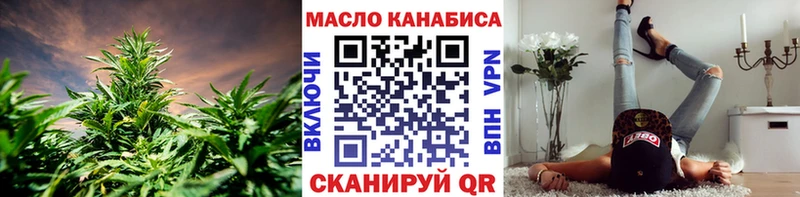 kraken tor  где купить наркоту  Хасавюрт  Дистиллят ТГК жижа 